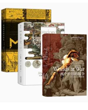 汗青堂丛书·欧亚世界（3册-2024版）：十二幅地图中的世界史+BBC世界史+两个世界的战争